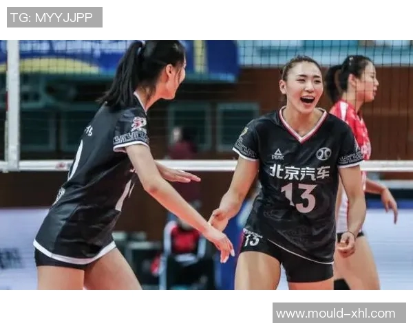 重庆排球队技术对比分析：优势与不足的全面解读与展望